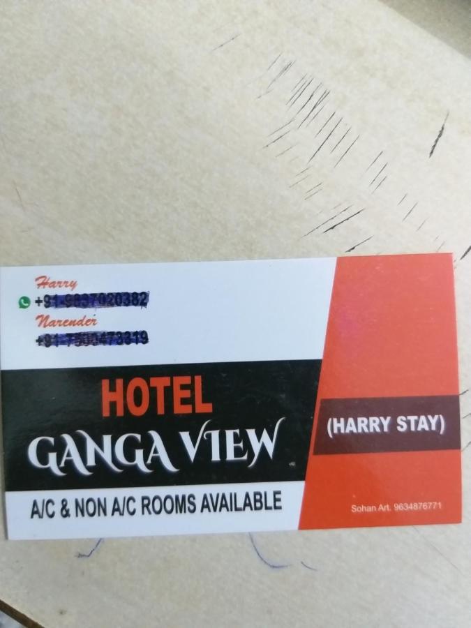 Hotel Ganga View Harry Stay Shivpuri  Dış mekan fotoğraf